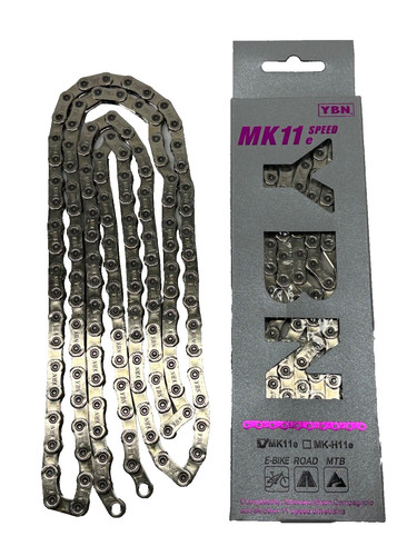 Ybn mk11e flat - ybn, silver